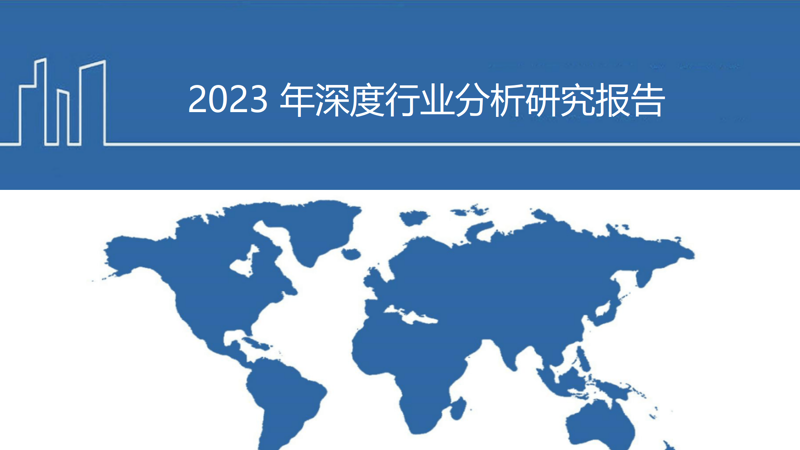 企业信息咨询选购指南