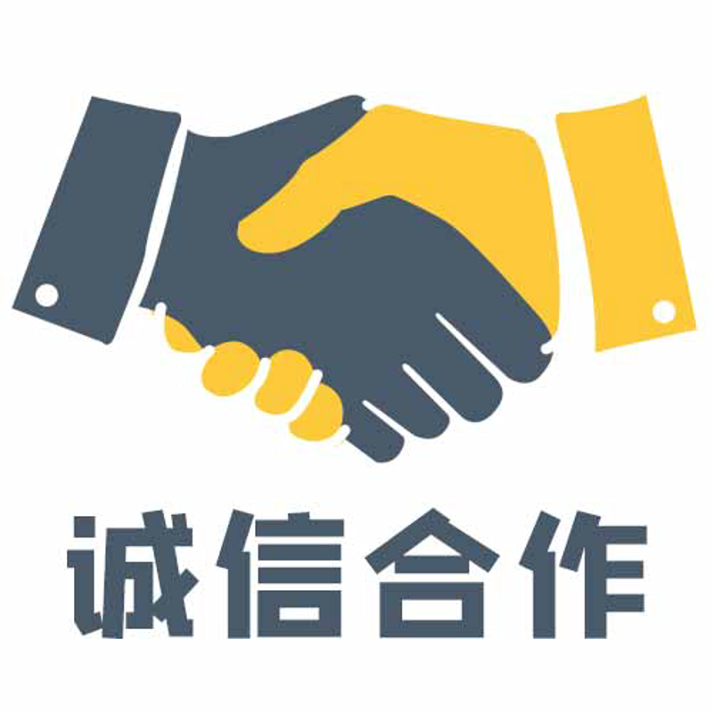 解读企业信息咨询行业的现状与发展趋势